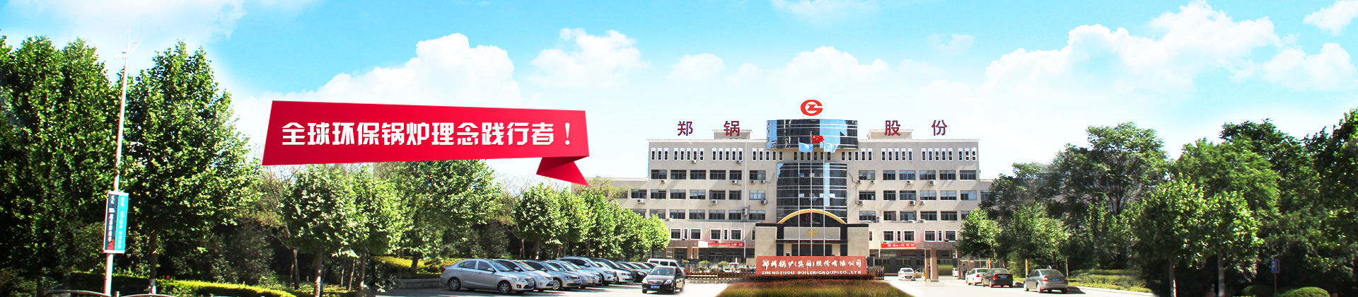 吉祥体育官方网站