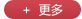 吉祥体育官方网站